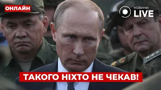 Ядерные угрозы Путина и заявления ОП об ударах вглубь России — эфир Вечір.LIVE - 285x160