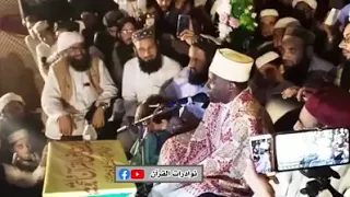 القارئ الافريقي   جاب الضحى  في نفس واحد وجنن الباكستانيين    دندنها