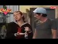 Download Lagu CHAVES AO VIVO FULL HD 🌟 24 HORAS POR DIA | Venha Rir com a Gente!