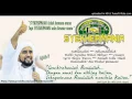 Download Lagu 05  Sholatulloh 'Ala Thohal Yamaani, Habib Syech Volume 9