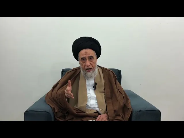⁣مسائل أصولية ج 652 
