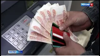 Как распознать, что вам звонят мошенники — рекомендации полиции