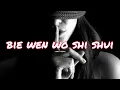 Linda Wong - Bie Wen Wo Shi Shui [ Lyrics ]