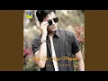 Download Lagu Sayang Usah Di Pasokan