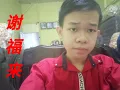 Download Lagu Wei Shen Me Pao Qi Wo | Cover by Fandri