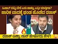 Download Lagu ಹಿಜಾಬ್ ಬಿಟ್ಟು ಬೇರೆ ಏನು ಹಾಕಲ್ಲ ಅಂತಿದ್ದ ರಜಾಕ್ ಗೆ ಥಂಡ ಹೊಡೆಸಿದ ಹಾರಿಕಳ ಹರಿತವಾದ ವಾದ