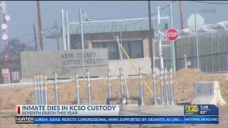 Seventh inmate dies while in KCSO custody