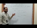 Python MCQ On OOP Python MCQs Preparation Python Interview Question and Answers Python MCQs
