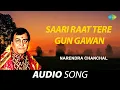 Download Lagu Saari Raat Tere Gun Gawan | Narendra Chanchal | Old Punjabi Songs | Punjabi Songs 2022