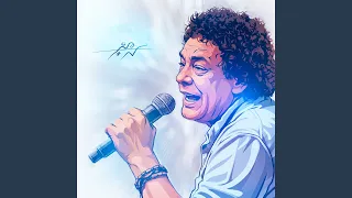 بقينا لبعض دندنها