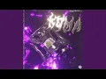 Download Lagu Koma