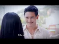 【OFFICIAL MV】“พิง” [เพลงจากละครกระเช้าสีดา] - นนท์ ธนนท์ - nont tanont