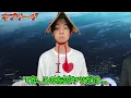 A guy from Sado Island makes so many mistakes on Nep League that it becomes a broadcast accident ...