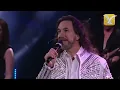 Marco Antonio Solís - Invéntame - Festival de Viña del Mar 2019