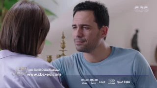 حلاوة الدنيا اقوى مشهد رومانسي بين سليم وامينة 