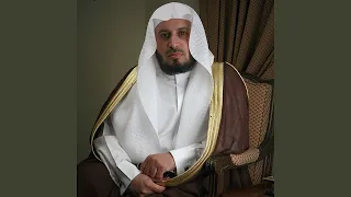 اللهم تقبل منا صيامنا دندنها