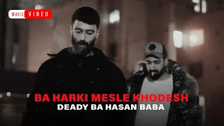                                                                     دندنها