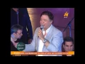 مخسوبكو انداس للفنان ايمان البحر درويش - محكى القلعة 2016