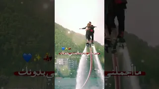 نادر الشراري تراك واضح 2023 سأرقص على وقع نغمات قلبي ولن أجادل 