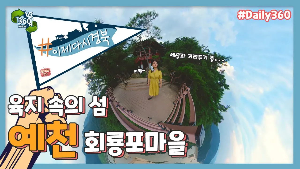 관련 영상 썸네일