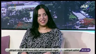 صباح البلد تعرف على الشخصية الحقيقة لنجوم التيك توك شروق وزوجها اسلام وسر لقب اسلاووو 
