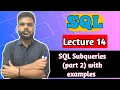SQL Subqueries part 2 with examples
