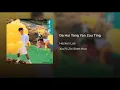 大會堂演奏廳 - 李克勤