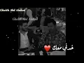 إبراهيم الحكمي ومحمد المجذوب
