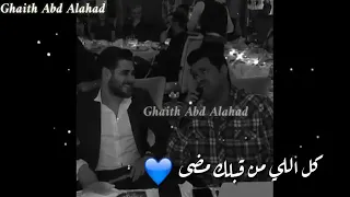 إبراهيم الحكمي ومحمد المجذوب دندنها