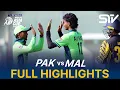 Lagu Full Highlights | Malaysia U19 vs Pakistan U19 | Asia Cup Men's U19 | Match 2 | ZI1K