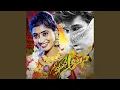 Download Lagu Premane Atane