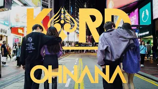 Download [KPOP IN PUBLIC] K.A.R.D(카드)_'Oh NaNa' Dance Cover From Hong Kong MP3