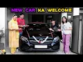 Download Lagu NEW CAR KA WELCOME | First ride in Mercedes C300 with family | Aayu and Pihu Show