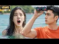 Download Lagu A Handsome Lifeguard Found A Drowning Girl, Saved Her, And Fell For Her At First Sight!💗
