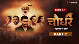 best of chaudhar part 2 haryanvi web series binder danoda stage app