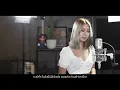อีหล่าเอ๋ย | Acoustic Cover By อีฟ x โอ๊ต