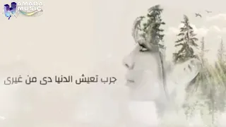 اصاله خلصت كل الصبر كتر خيرى 