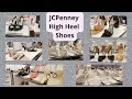 JCPENNEY WOMEN S HIGH HEEL SHOES ALL COLORS STYLES PUMPS SLINGBACK BLOCKED HEELS PLATFORM