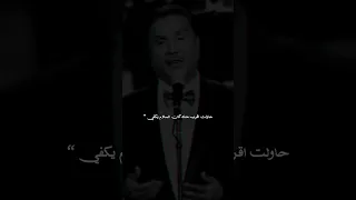 انا لمحتك بس كان الزحام قاسي محمد عبدة انا سمعت اسمك 