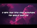 Galat Baat Hai – Neeti Mohan & Javed Ali | Lyrics