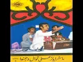 Ishq Mein Hum Tumhe Kiya Bataen