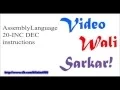Assembly Language Tutorial Urdu Hindi No 20 - INC DEC Instruction