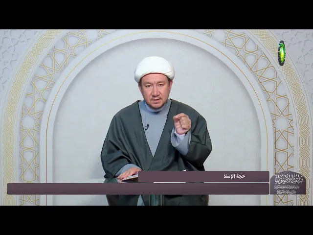 ⁣20 الجزء الأول، المقصد الأوّل في القطع، أنّك قد..،ص 51 - استاد: حجة الإسلام والمسلمین محمد هادی نبوي