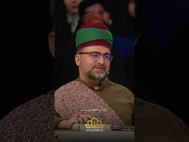 ⁣شما در بهشت زندگی می کنید!