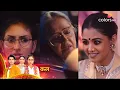 Download Lagu Parineetii  Tomorrow New Promo | 5 July | Parineeti Full Episode Update