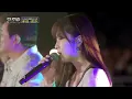 첫 소절 듣고 소름...🥺 권진아 ‘끝사랑’ 라이브 레전드 무대 | SBS 더 리슨: 오늘, 너에게 닿다
