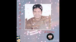 Şehîban Bi Hêstira الفنان شهيبان به هيسترا أجمل أغاني عفرينية 