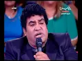ADAWIYA bint e soltan  Live Avec Troupe Mounir Ghadhab
