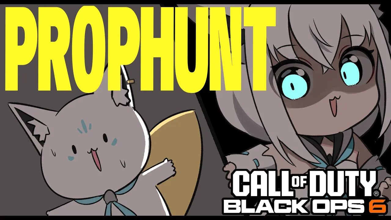 【CoD:BO6】かくれんぼモード実装！『PROPHUNT』で遊ぶぞぉおおお！！！！【ホロライブ/白上フブキ】