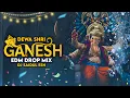 Download Lagu SHRI GANESHA DEWA ( EDM DROP ) GANESH PUJA SPECIAL ( SOUND CHECK ) - DJ SAIDUL ESN